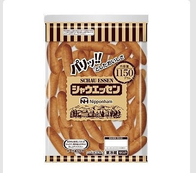 日本ハム シャウエッセン 1,150g