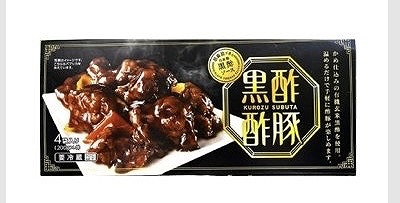 伊藤ハム 黒酢酢豚 4パック 800g