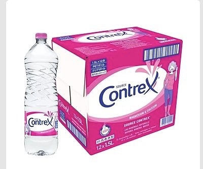 コントレックス ミネラルウォーター 1.5L×12本(硬水)