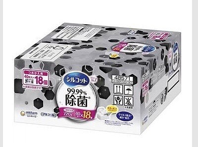 シルコット ウェットティッシュ 99%除菌 40枚×18個(計720枚)