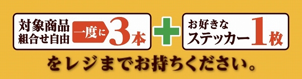 レジ