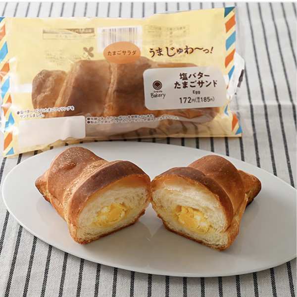 塩バターたまごサンド