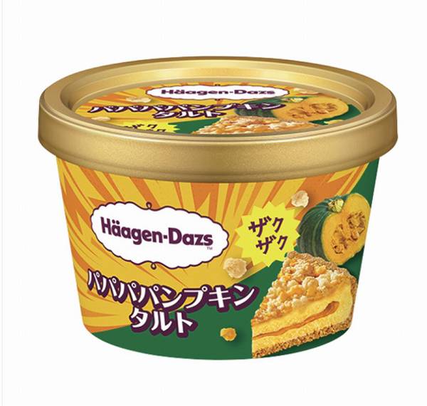 ハーゲンダッツ　パパパパンプキンタルト
