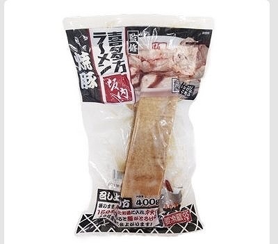 日本ピュアフード 喜多方ラーメン坂内 焼豚(チャーシュー)400g