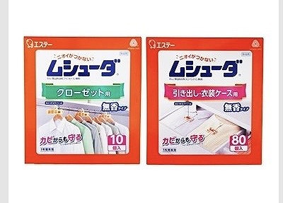 ムシューダ クローゼット用 10個入/引き出し・衣装ケース用 80個入 1年間有効