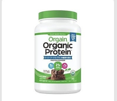 Orgain オーガニック プロテイン スーパーフードミックス チョコレートファッジ風味1.2kg
