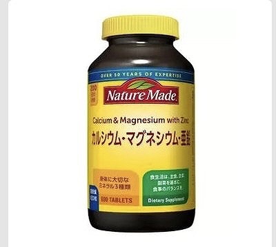 ネイチャーメイド カルシウム・マグネシウム・亜鉛 600粒 1日目安量:3粒(200日分)