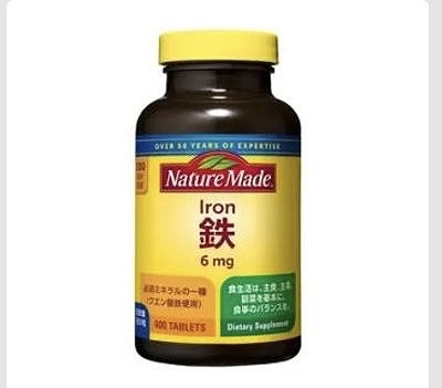 ネイチャーメイド 鉄 400粒 1日目安量:2粒(200日分)