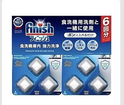 フィニッシュ 食洗機庫内洗浄 6回分