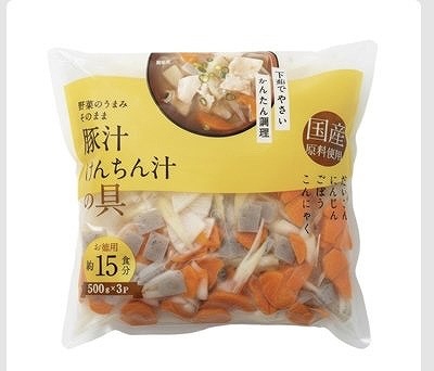豚汁用 下茹で野菜 500g×3袋
