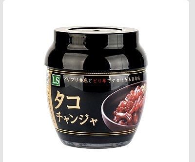 タコチャンジャ 350g