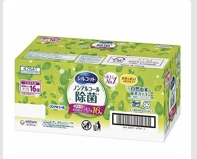 シルコット ウェットティッシュ ノンアルコール除菌 16パック入(計688枚)