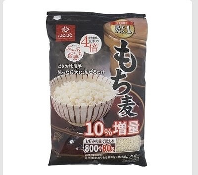 はくばく　もち麦　800g+80g×3袋