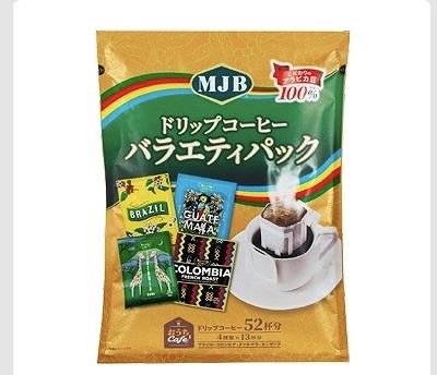 MJB ドリップコーヒー バラエティパック 52杯分 4種×13杯分