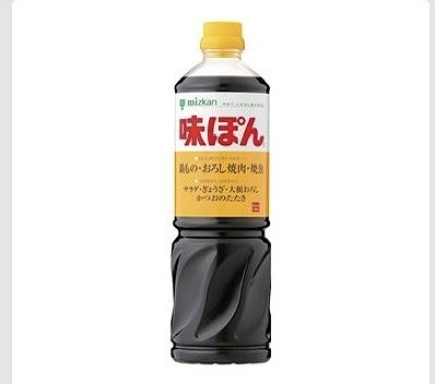 ミツカン　業務用　味ぽん　1L