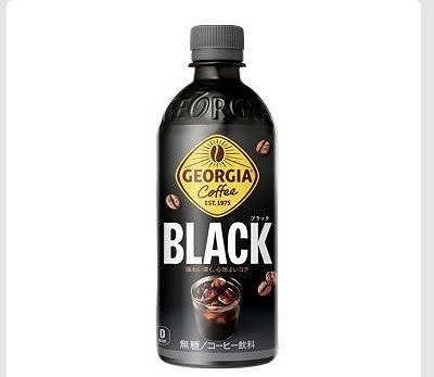 コカ・コーラ　ジョージア　ブラック　500ml×24本
