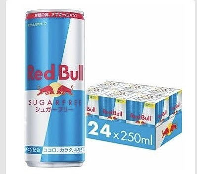 レッドブル エナジードリンク シュガーフリー　250ml×24缶