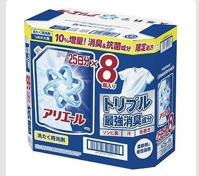 アリエール　消臭＆抗菌成分10％UP　液体洗濯洗剤　625ml×8個