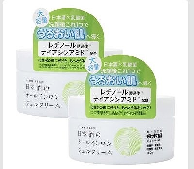 日本盛　オールインワンジェルクリーム　180g×2個