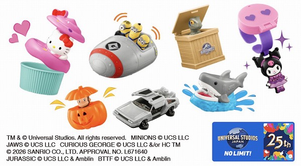 ハッピーセット「USJ オールスターズ」