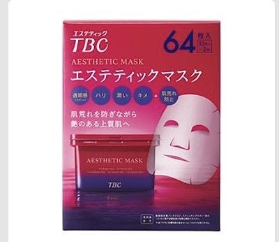 TBC エステティックマスク ボックスタイプ 32枚入×2箱