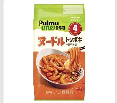 Pulmuone ヌードルトッポギ 847g