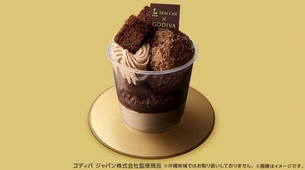 Uchi Café×ゴディバ ショコラパフェ
