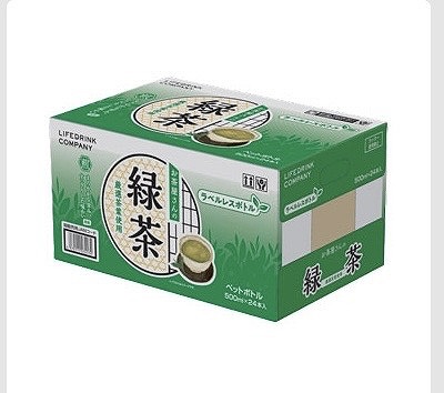 お茶屋さんの緑茶 ラベルレス 500ml✕24本