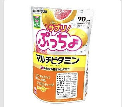 UHA味覚糖 サプリぷっちょ マルチビタミン 969g 一日目安量:2粒(90日分)