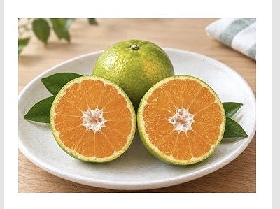 みかん 2kg