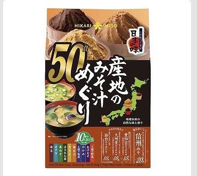 ひかり味噌 産地のみそ汁めぐり 50食