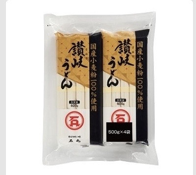 石丸製麺 讃岐うどん 国産小麦粉100% 500g×4袋