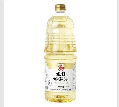 竹本油脂 太白胡麻油 1,650g
