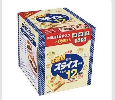明治 スライスチーズ 12枚×5パック(840g)