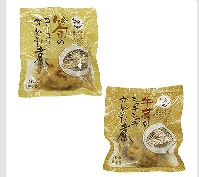 横山食品 筍と牛蒡のがんも煮セット 6枚入