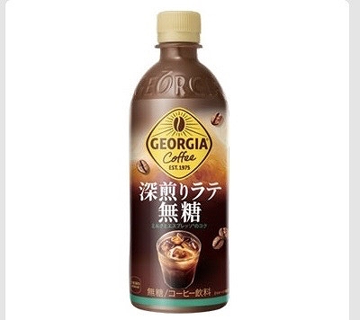 ジョージア 深煎りラテ 500ml×24本