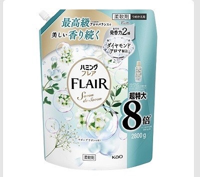 ハミング フレア 柔軟剤 サボンデサボンの香り 2,800ml