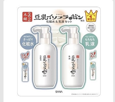 豆乳イソフラボン 化粧水&乳液セット 大容量 各300ml