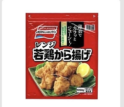 味の素　レンジ若鶏から揚げ　1,050g