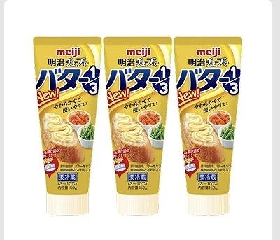 明治乳業　チューブでバター　150g×3本