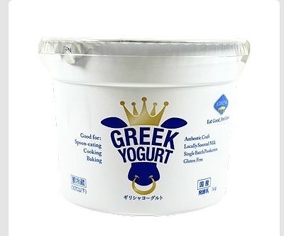 アテナ　ギリシャヨーグルト　1kg