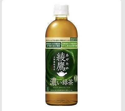 綾鷹 濃い緑茶 650ml×24本