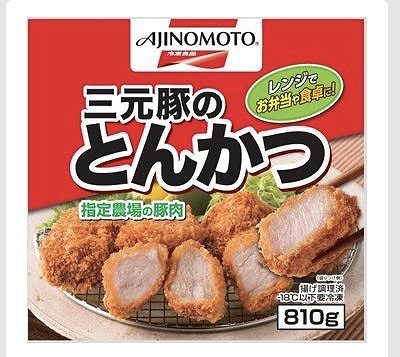 味の素 三元豚のとんかつ 810g