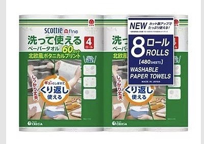 スコッティファイン 洗って使えるペーパータオル プリント 8ロール