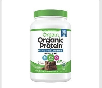 Orgain オーガニック プロテイン スーパーフードミックス チョコレートファッジ風味1.2kg
