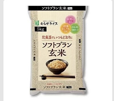 むらせライス ソフトブラン玄米 5kg