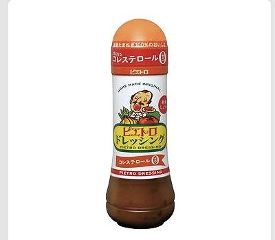 ピエトロドレッシング 和風しょうゆ 600ml