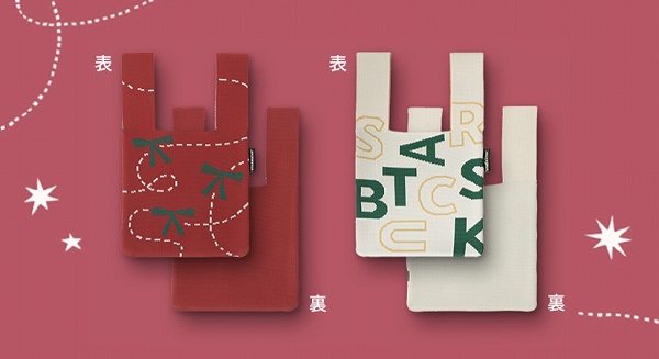 オリジナル ニットミニバッグ
