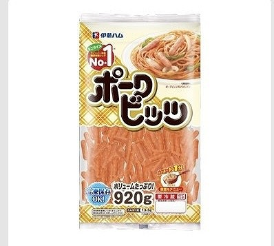 伊藤ハム　ポークビッツ　920g