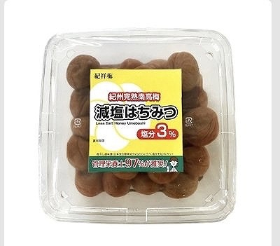 紀祥梅　紀州南高梅　減塩はちみつ　梅干　700g
